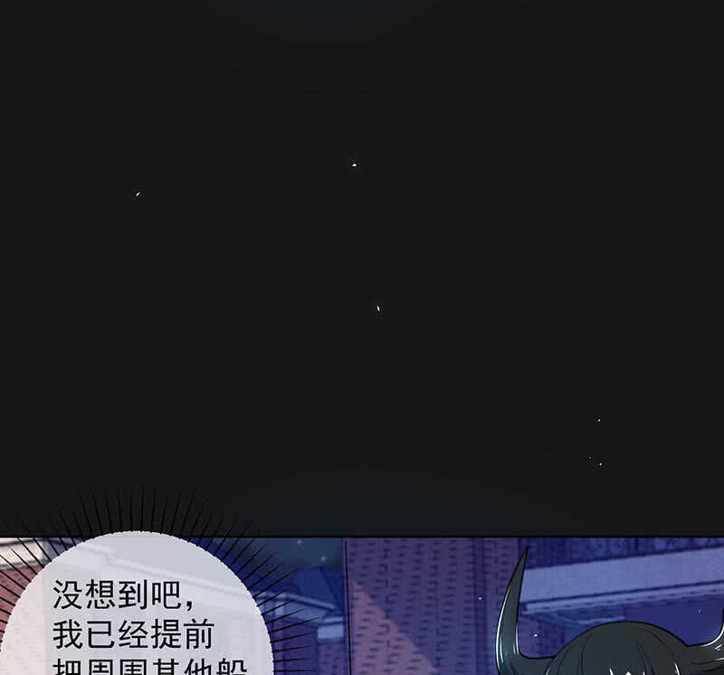 我的充电女友韩漫全集-一直充着电无删减无遮挡章节图片 
