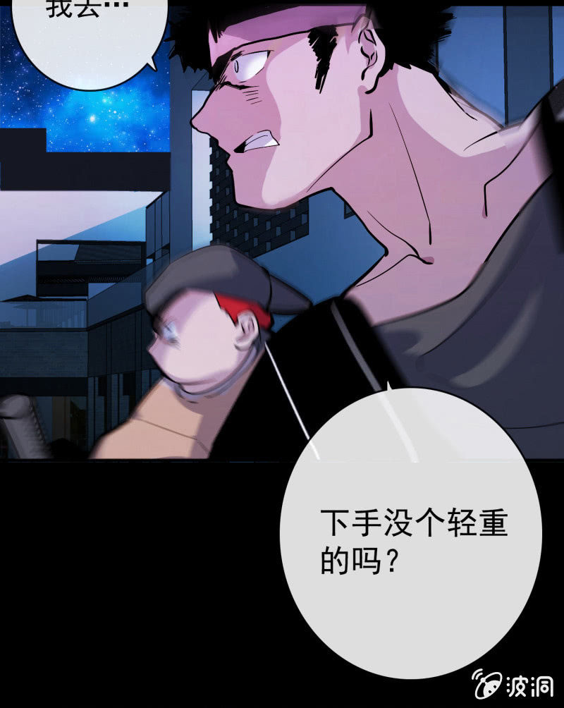 我的充电女友韩漫全集-天生的演员无删减无遮挡章节图片 