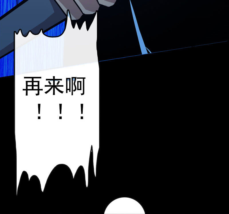 我的充电女友韩漫全集-天生的演员无删减无遮挡章节图片 