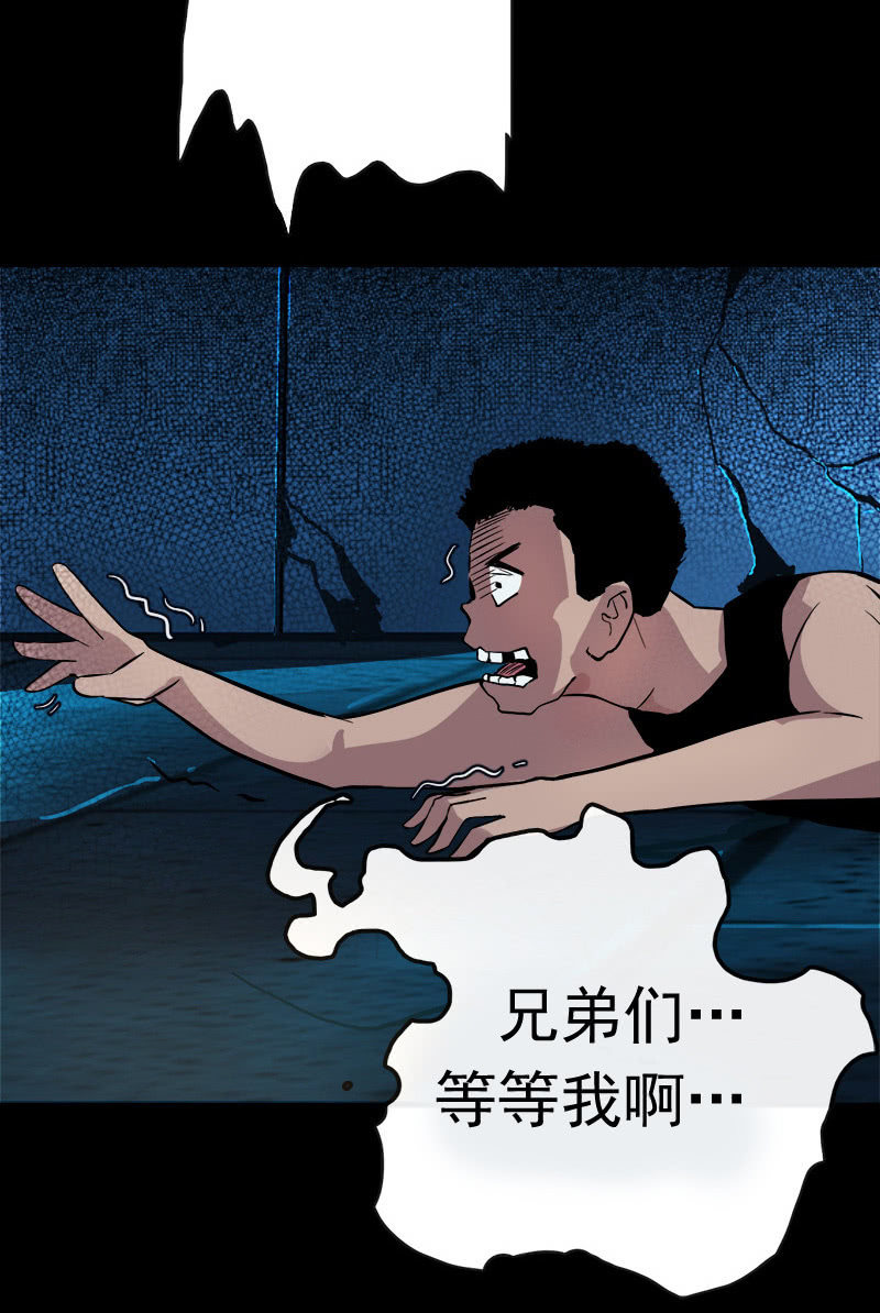 我的充电女友韩漫全集-天生的演员无删减无遮挡章节图片 