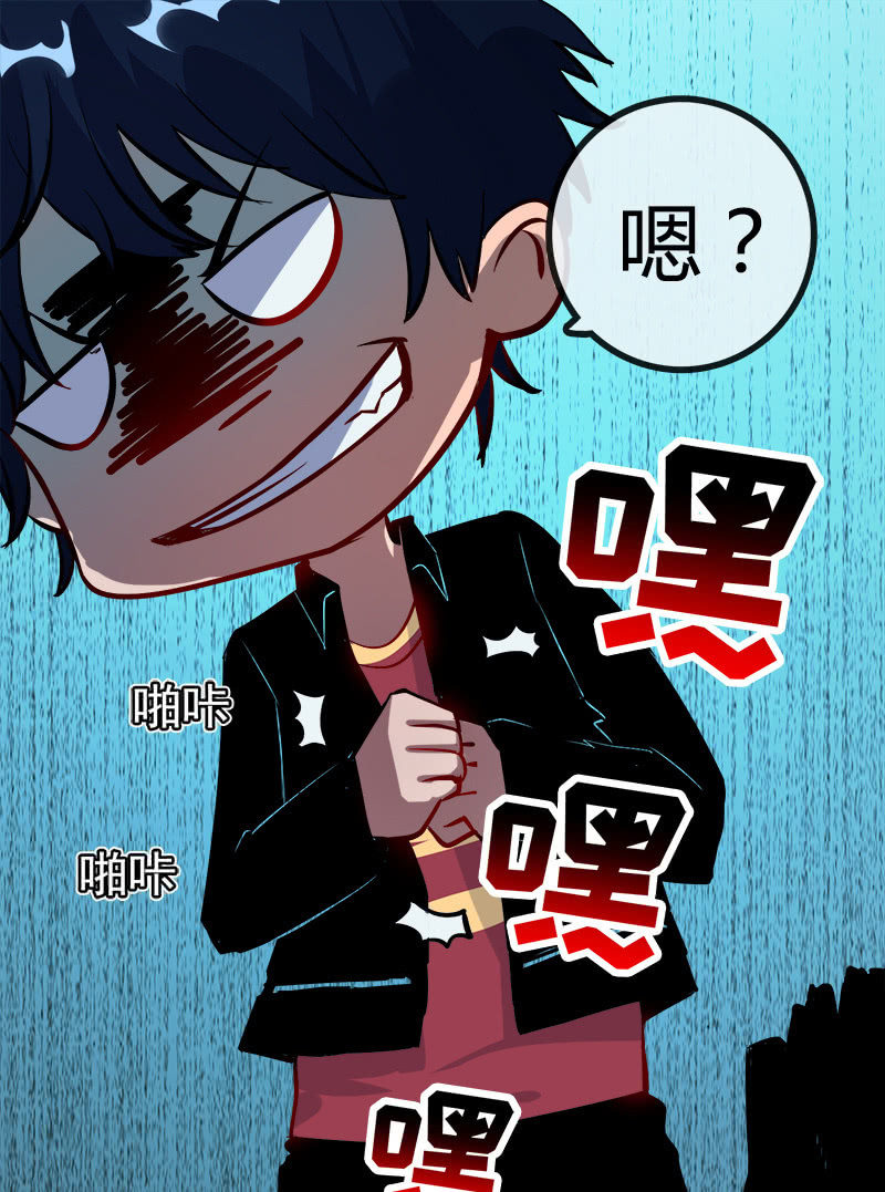 我的充电女友韩漫全集-天生的演员无删减无遮挡章节图片 