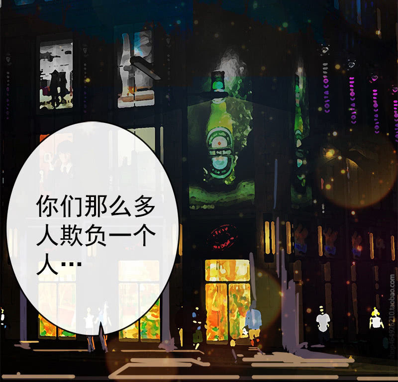 我的充电女友韩漫全集-天生的演员无删减无遮挡章节图片 