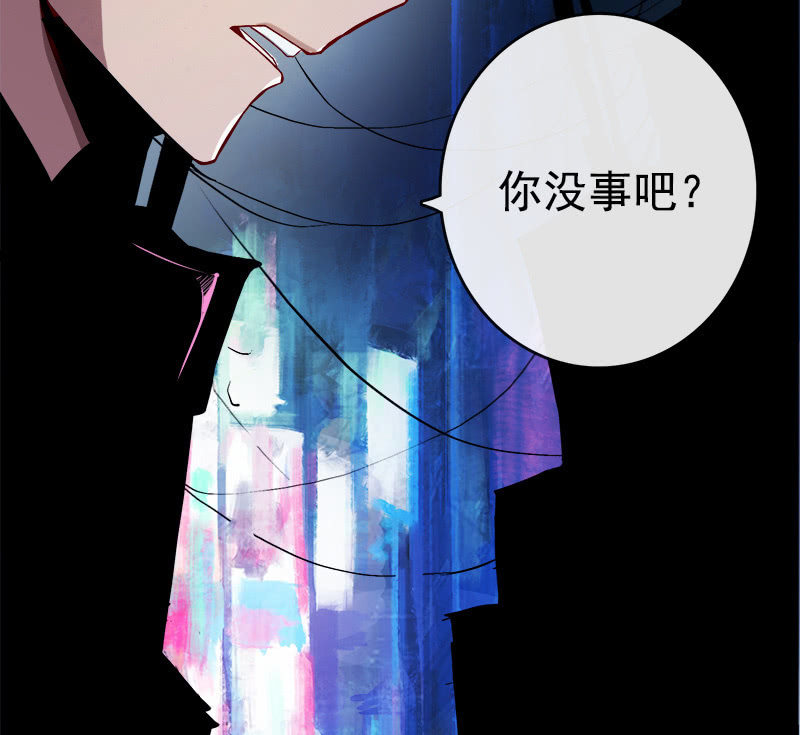 我的充电女友韩漫全集-天生的演员无删减无遮挡章节图片 