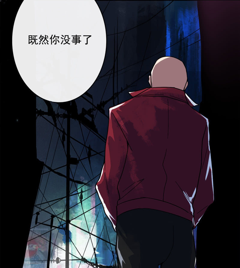 我的充电女友韩漫全集-天生的演员无删减无遮挡章节图片 