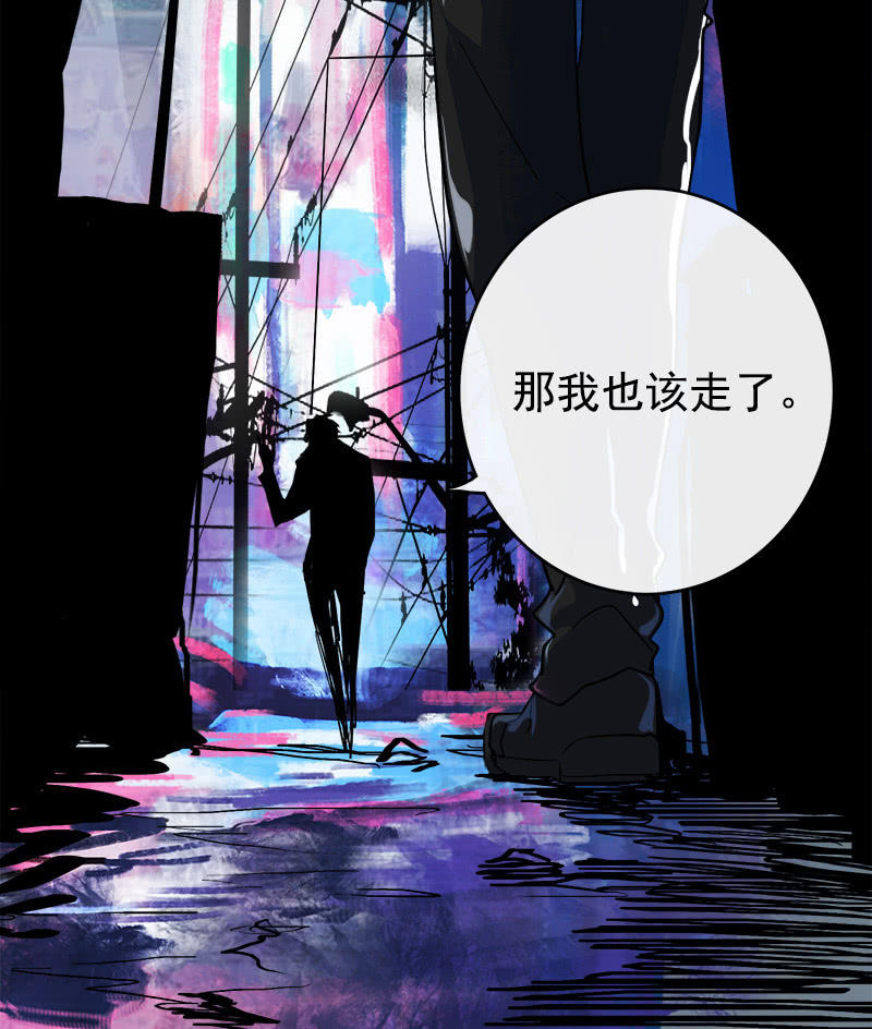 我的充电女友韩漫全集-天生的演员无删减无遮挡章节图片 