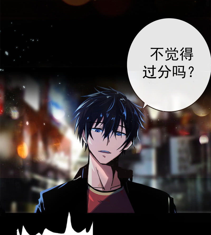 我的充电女友韩漫全集-天生的演员无删减无遮挡章节图片 