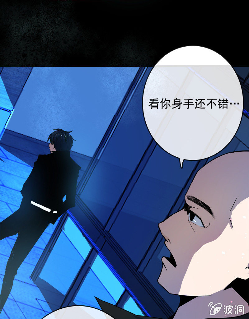 我的充电女友韩漫全集-天生的演员无删减无遮挡章节图片 