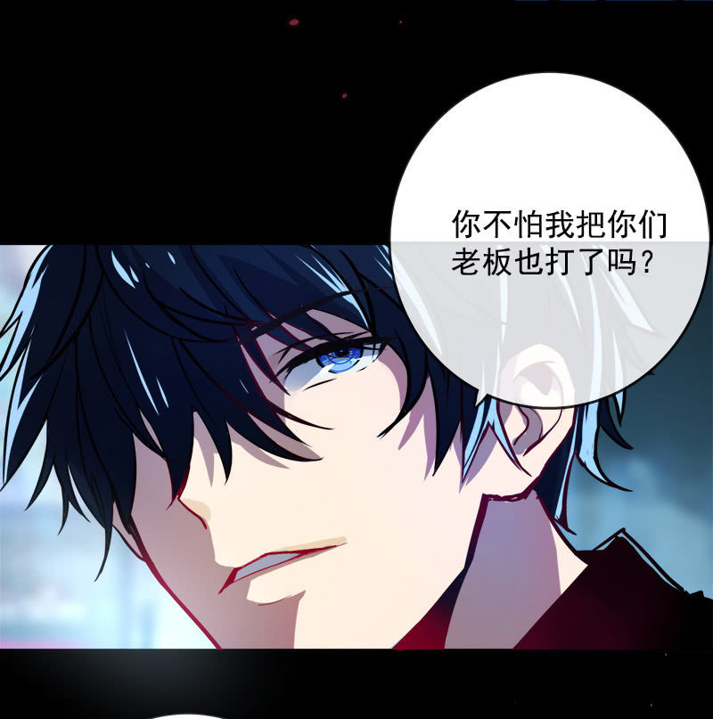 我的充电女友韩漫全集-天生的演员无删减无遮挡章节图片 