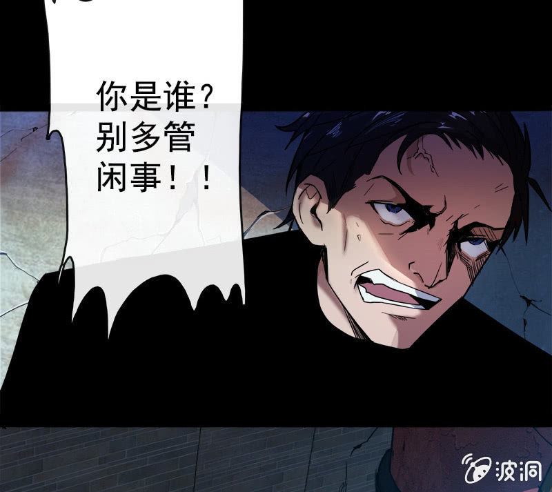 我的充电女友韩漫全集-天生的演员无删减无遮挡章节图片 