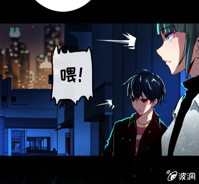 我的充电女友韩漫全集-天生的演员无删减无遮挡章节图片 