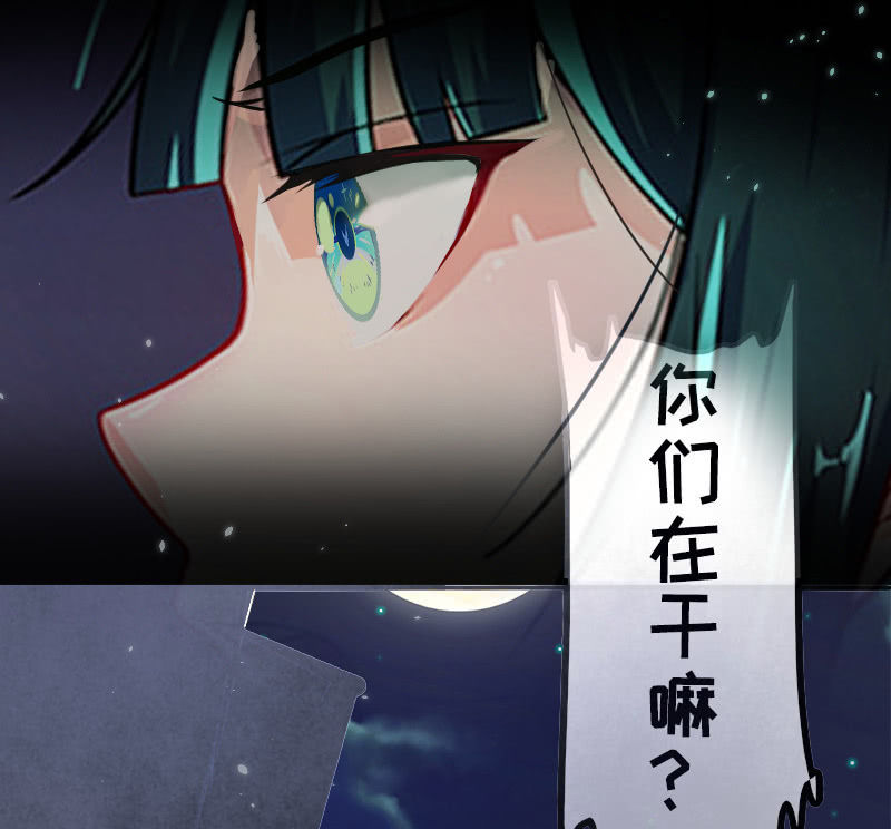 我的充电女友韩漫全集-天生的演员无删减无遮挡章节图片 