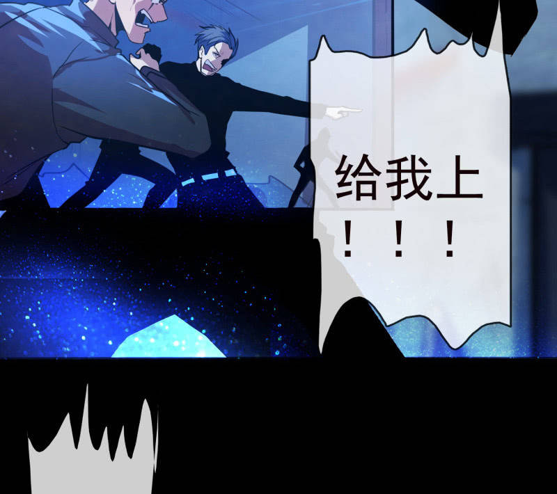 我的充电女友韩漫全集-天生的演员无删减无遮挡章节图片 
