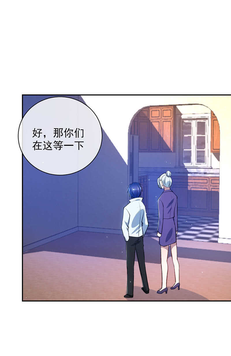 我的充电女友韩漫全集-个子高的坏处无删减无遮挡章节图片 