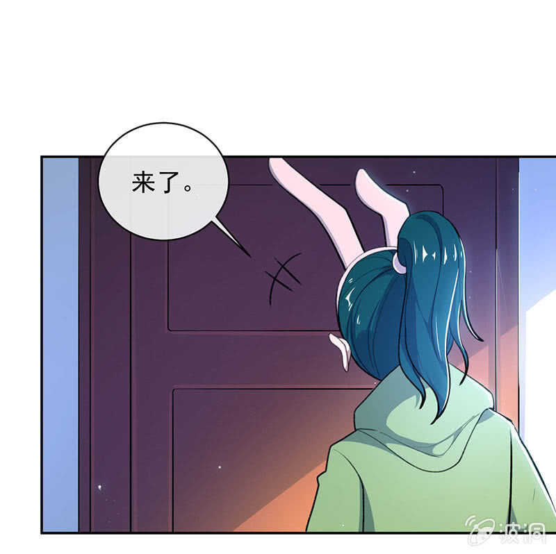 我的充电女友韩漫全集-个子高的坏处无删减无遮挡章节图片 