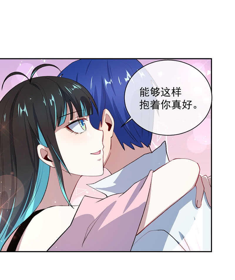 我的充电女友韩漫全集-回来真好无删减无遮挡章节图片 