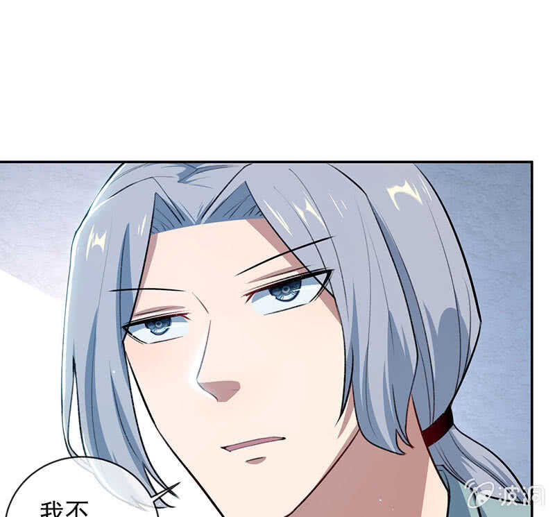 我的充电女友韩漫全集-回来真好无删减无遮挡章节图片 