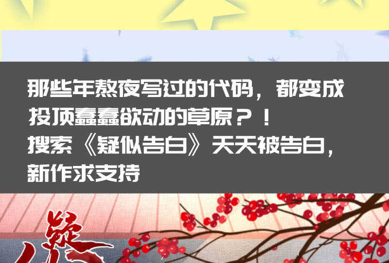 我的充电女友韩漫全集-超炫VR眼镜无删减无遮挡章节图片 