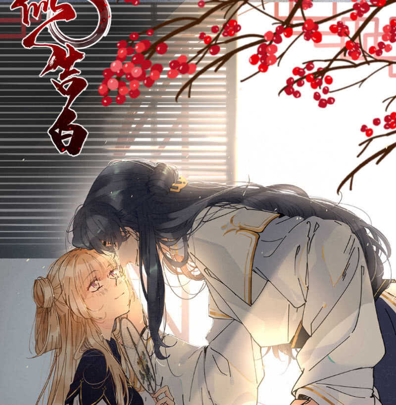 我的充电女友韩漫全集-超炫VR眼镜无删减无遮挡章节图片 