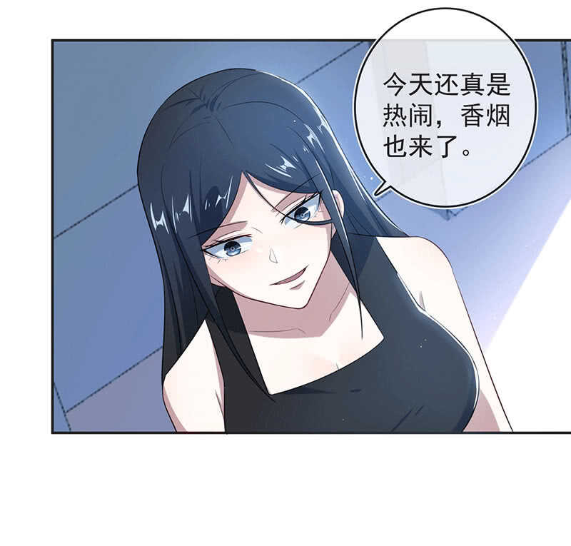 我的充电女友韩漫全集-一出好戏无删减无遮挡章节图片 