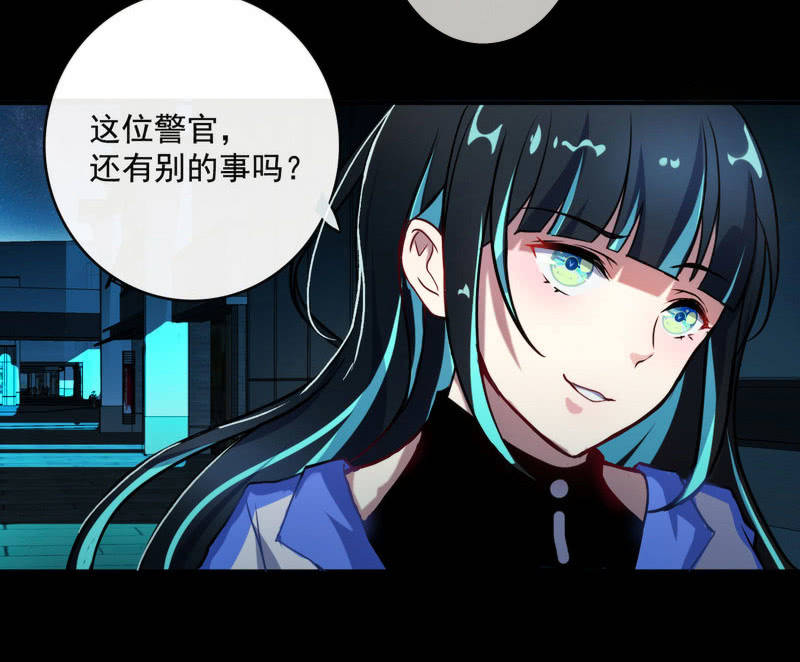 我的充电女友韩漫全集-前男友还有礼物吗？无删减无遮挡章节图片 