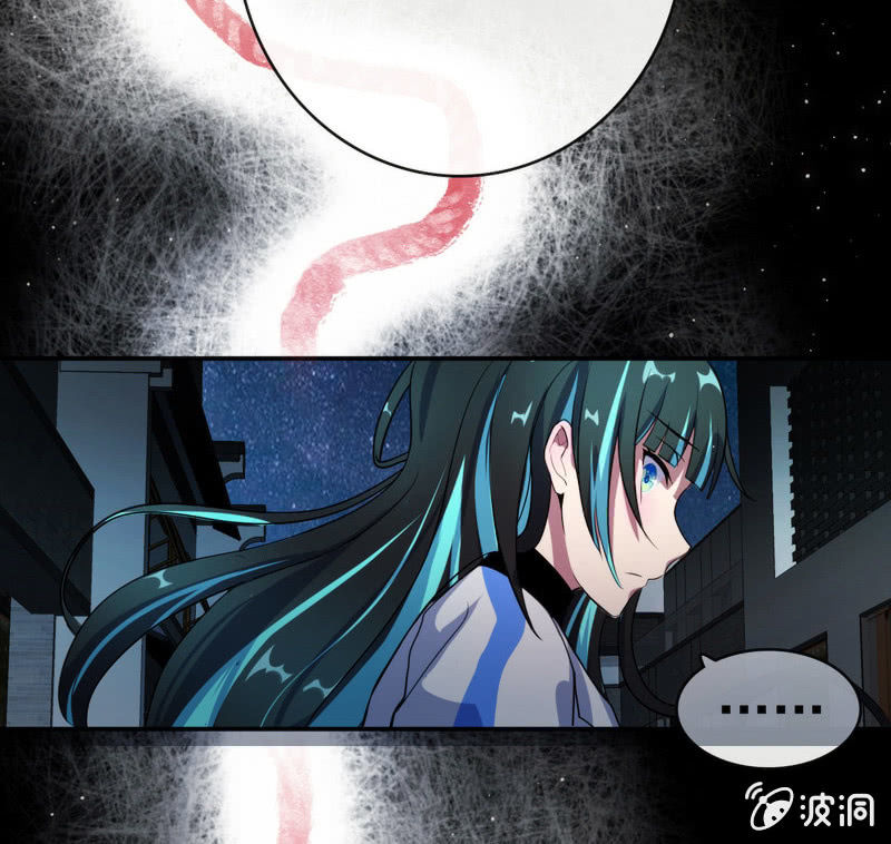 我的充电女友韩漫全集-前男友还有礼物吗？无删减无遮挡章节图片 