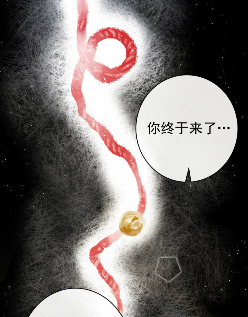 我的充电女友韩漫全集-前男友还有礼物吗？无删减无遮挡章节图片 