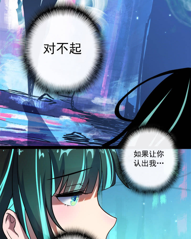 我的充电女友韩漫全集-前男友还有礼物吗？无删减无遮挡章节图片 