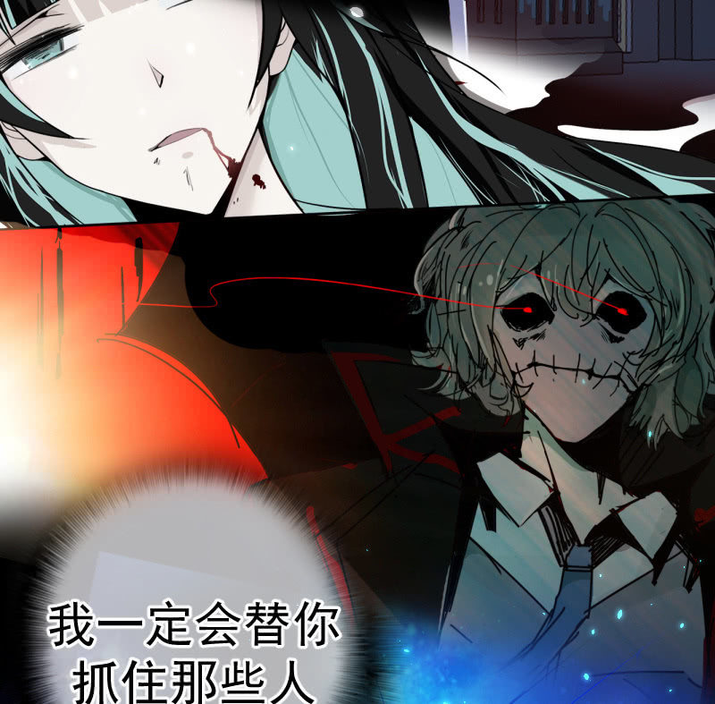 我的充电女友韩漫全集-前男友还有礼物吗？无删减无遮挡章节图片 