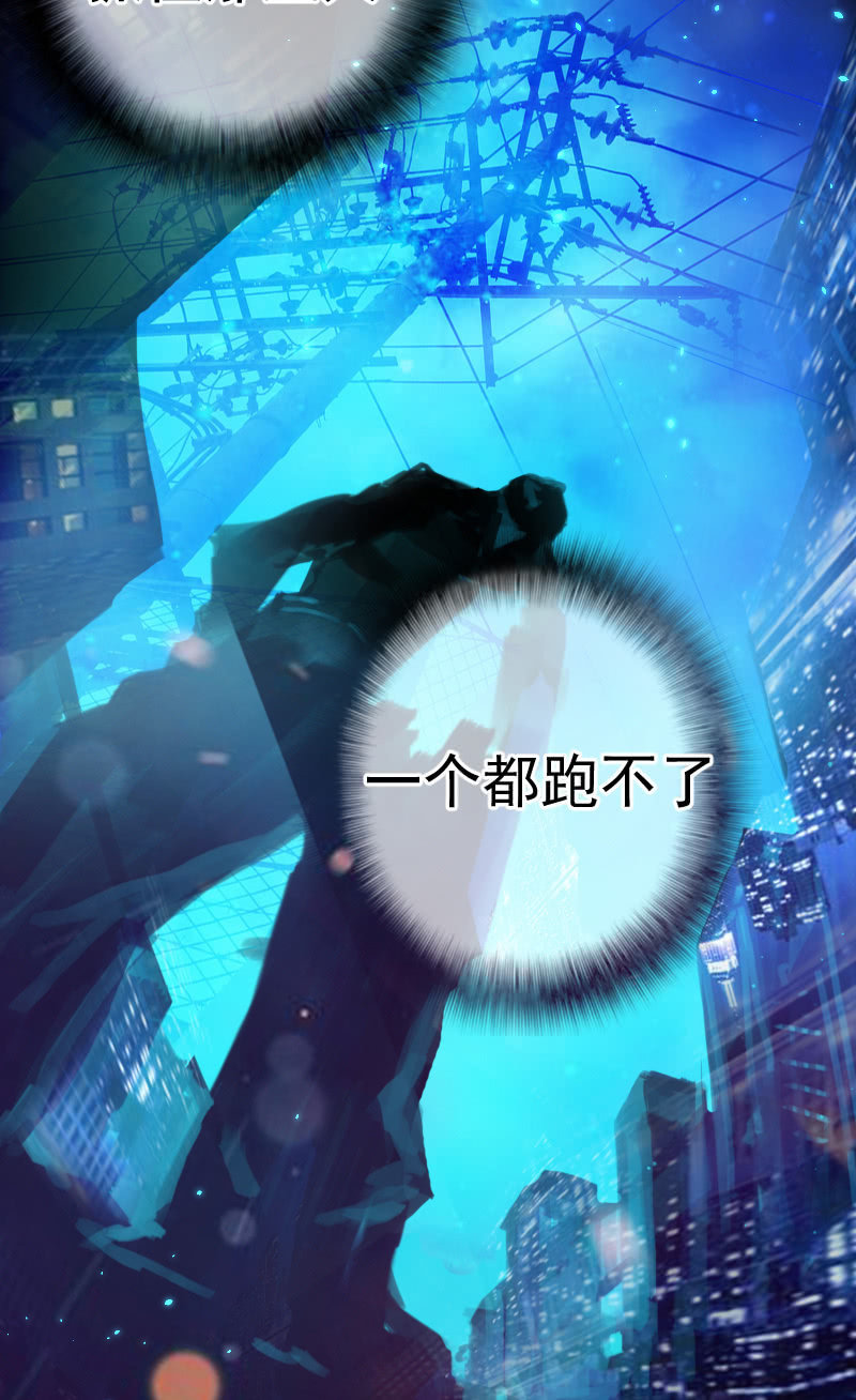我的充电女友韩漫全集-前男友还有礼物吗？无删减无遮挡章节图片 