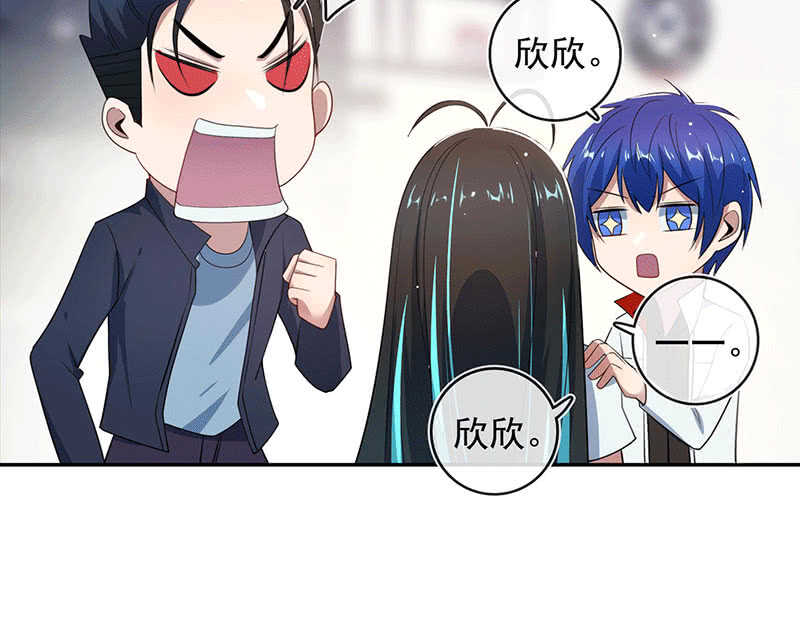 我的充电女友韩漫全集-共同的敌人无删减无遮挡章节图片 