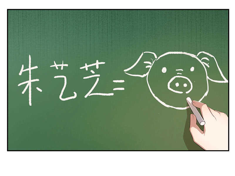 我的充电女友韩漫全集-棒棒糖的回忆无删减无遮挡章节图片 