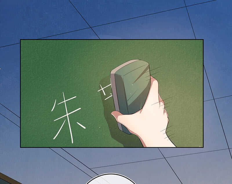 我的充电女友韩漫全集-棒棒糖的回忆无删减无遮挡章节图片 
