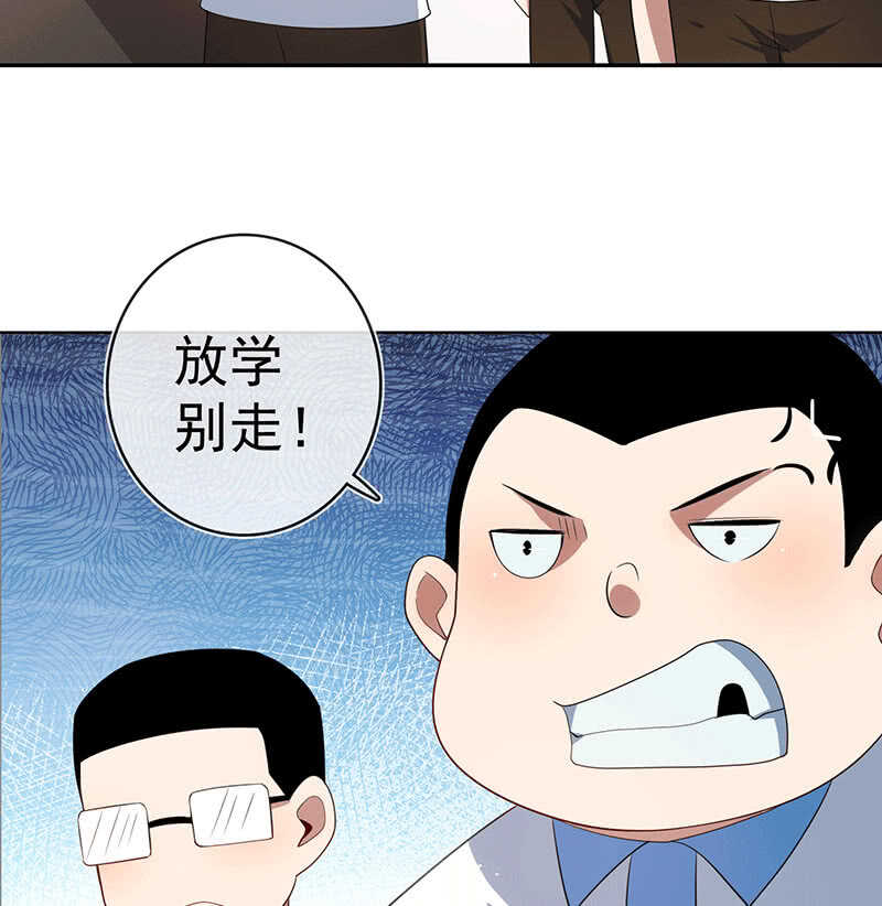 我的充电女友韩漫全集-棒棒糖的回忆无删减无遮挡章节图片 