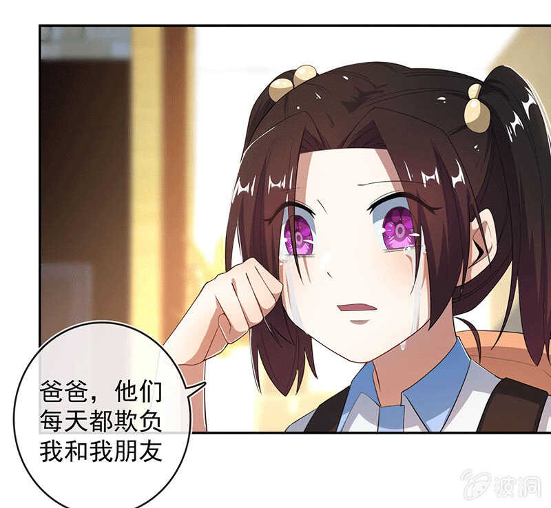 我的充电女友韩漫全集-棒棒糖的回忆无删减无遮挡章节图片 
