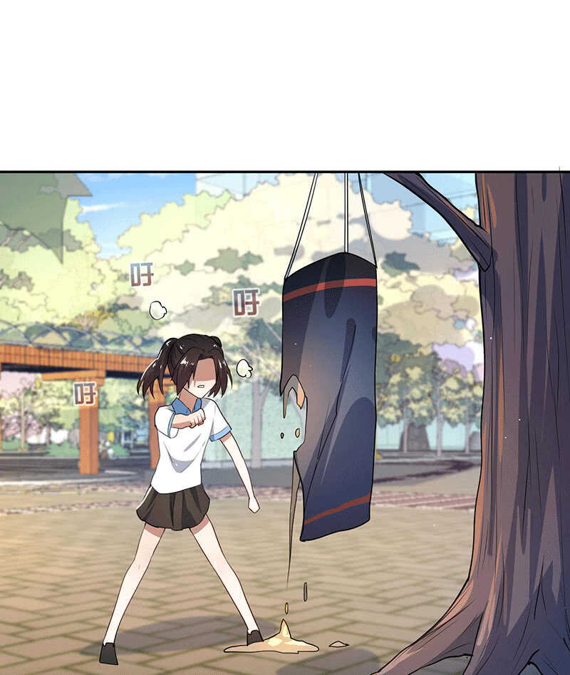 我的充电女友韩漫全集-棒棒糖的回忆无删减无遮挡章节图片 
