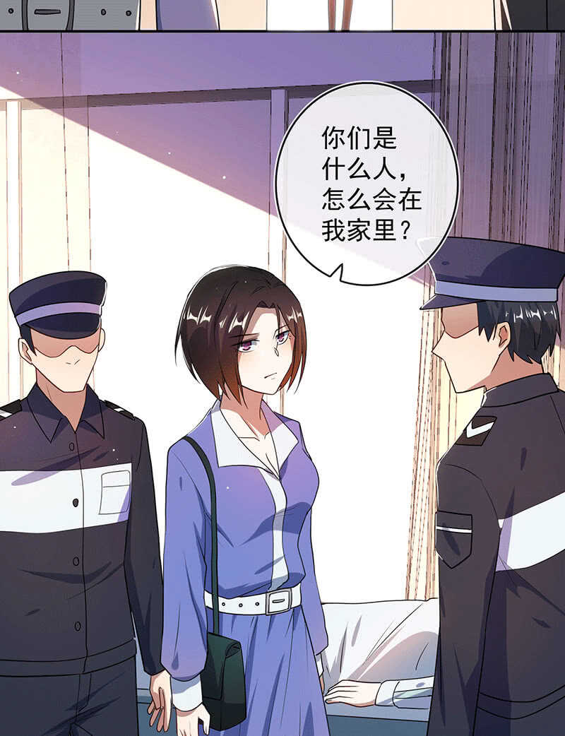 我的充电女友韩漫全集-棒棒糖的回忆无删减无遮挡章节图片 