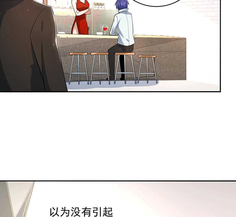 我的充电女友韩漫全集-又见茉莉无删减无遮挡章节图片 