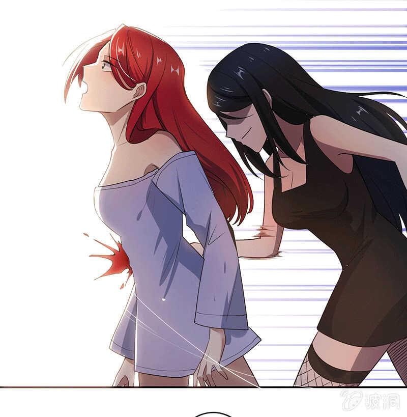 我的充电女友韩漫全集-又见茉莉无删减无遮挡章节图片 