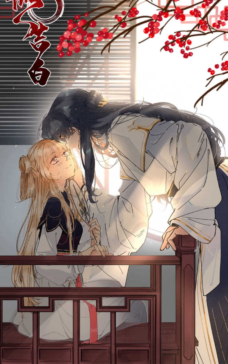 我的充电女友韩漫全集-主角光环已到账无删减无遮挡章节图片 