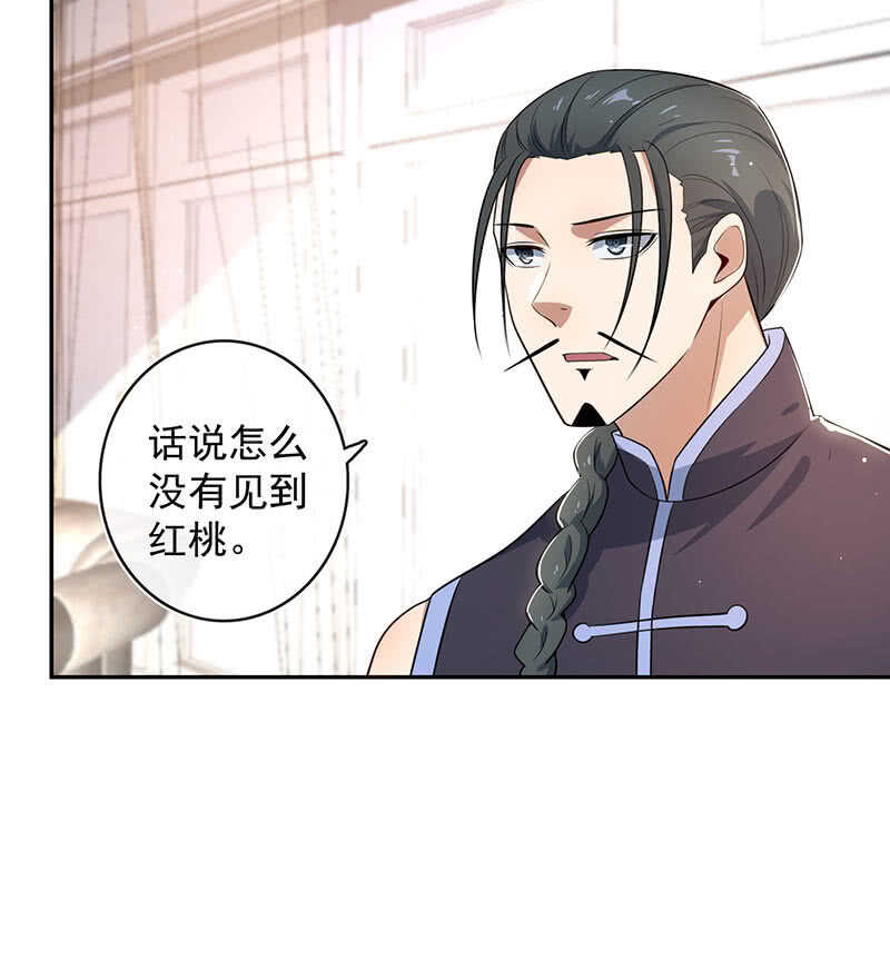 我的充电女友韩漫全集-美色和兄弟情无删减无遮挡章节图片 