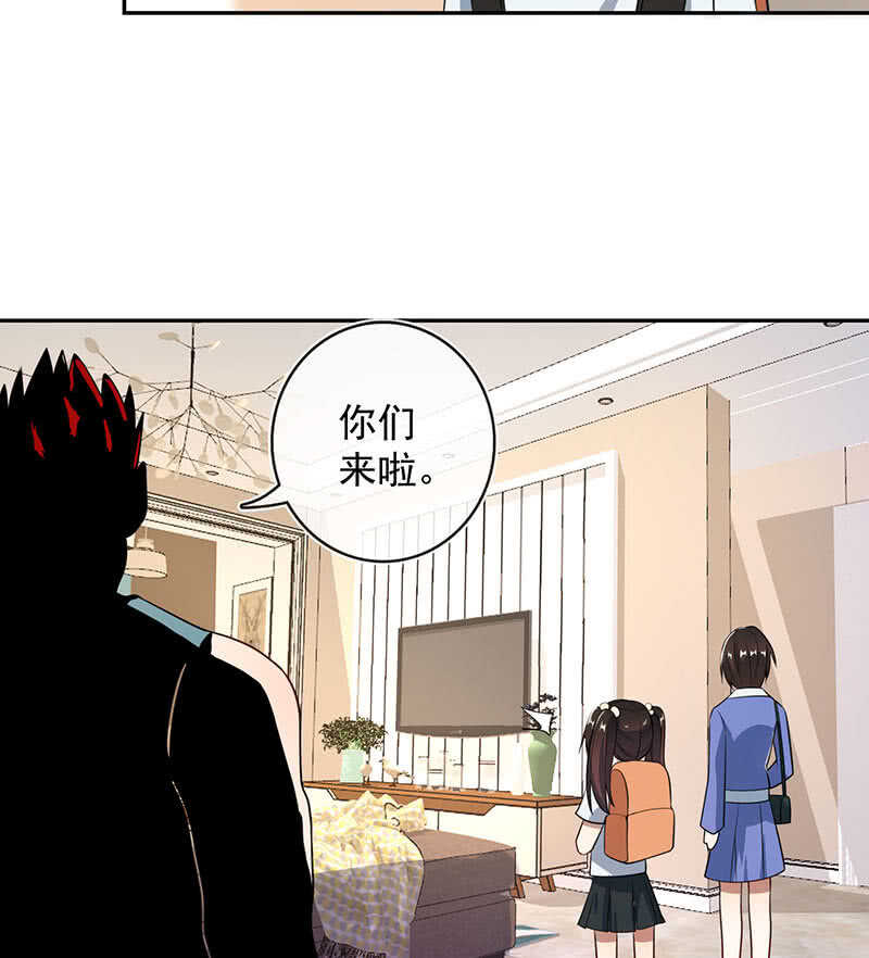 我的充电女友韩漫全集-前尘往事无删减无遮挡章节图片 