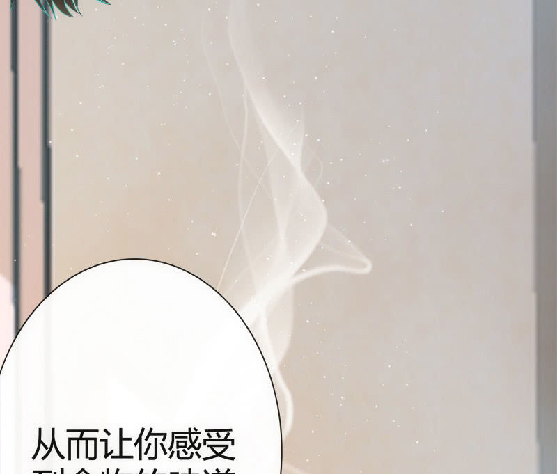 我的充电女友韩漫全集-想吃东西了…无删减无遮挡章节图片 