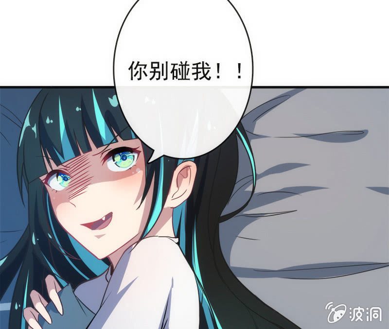 我的充电女友韩漫全集-想吃东西了…无删减无遮挡章节图片 