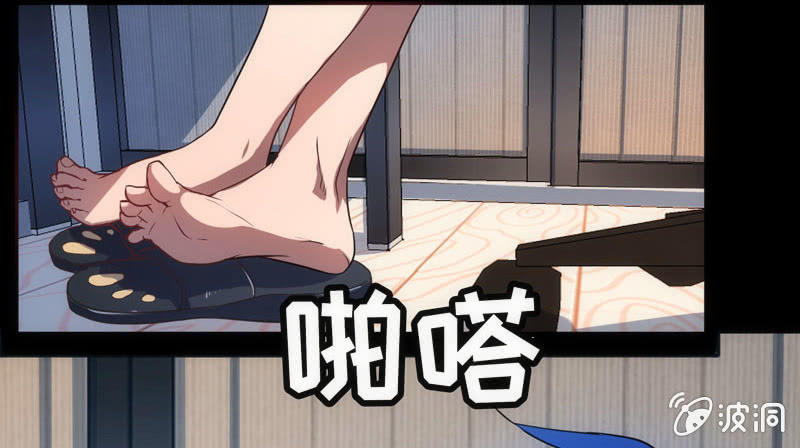 我的充电女友韩漫全集-想吃东西了…无删减无遮挡章节图片 