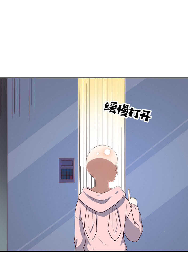 我的充电女友韩漫全集-书架后的密道无删减无遮挡章节图片 