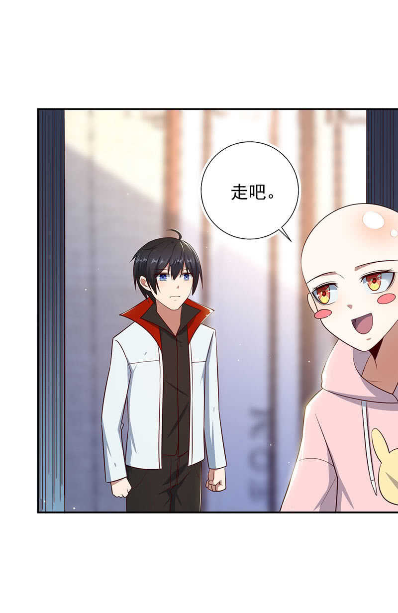 我的充电女友韩漫全集-书架后的密道无删减无遮挡章节图片 
