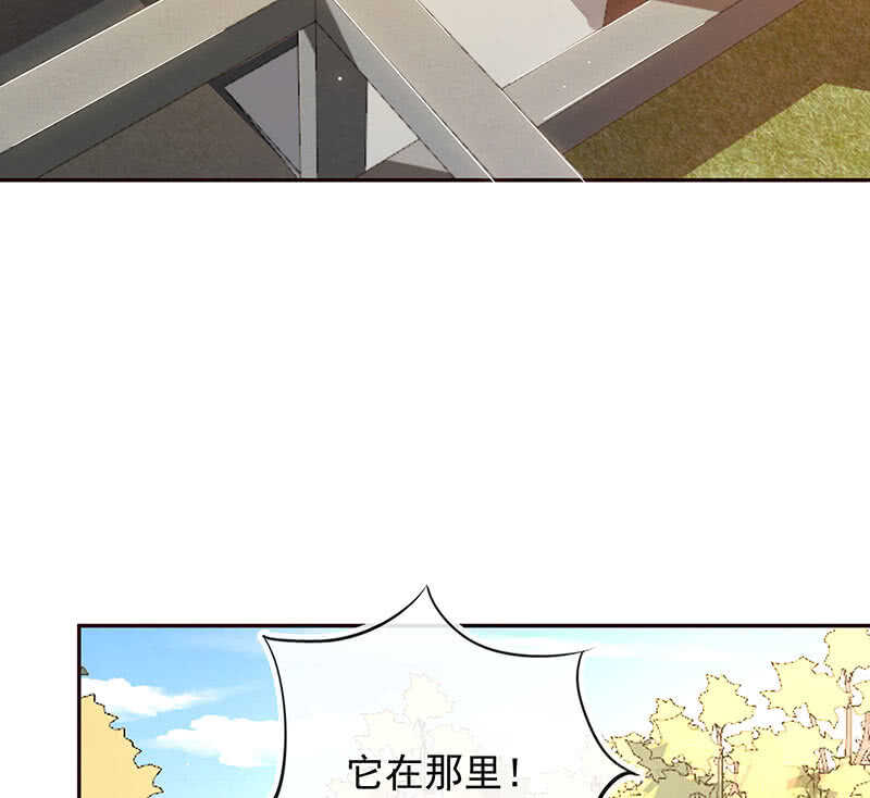 我的充电女友韩漫全集-书架后的密道无删减无遮挡章节图片 