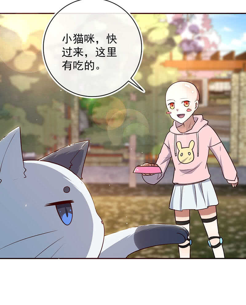我的充电女友韩漫全集-书架后的密道无删减无遮挡章节图片 