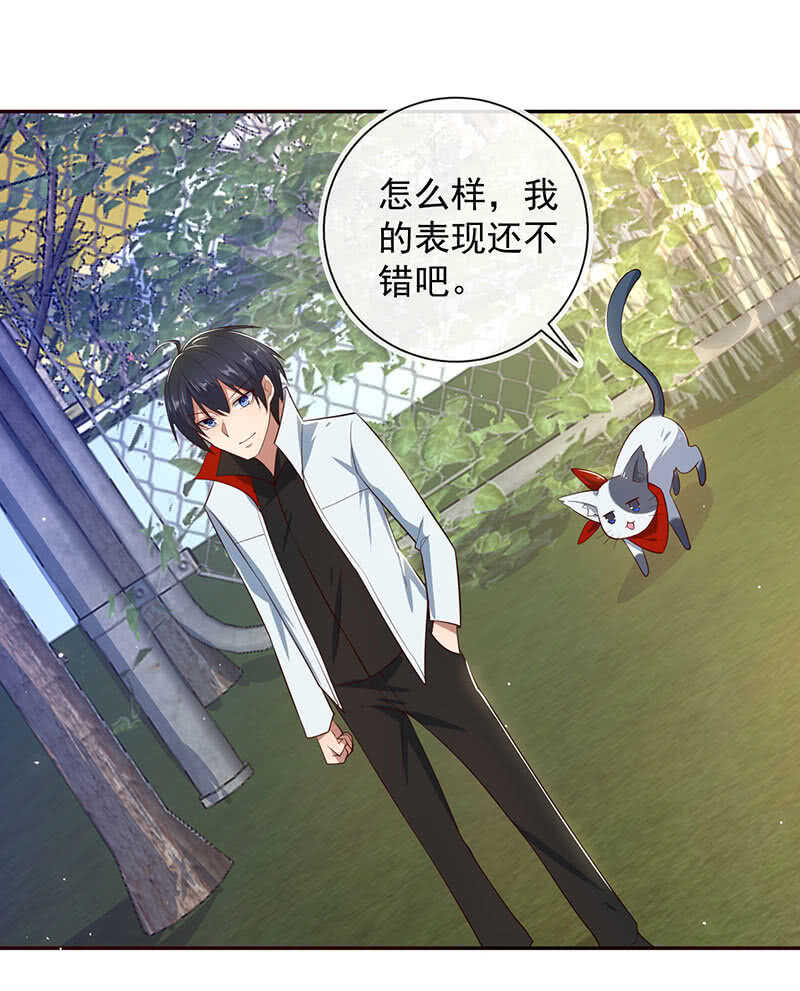 我的充电女友韩漫全集-书架后的密道无删减无遮挡章节图片 