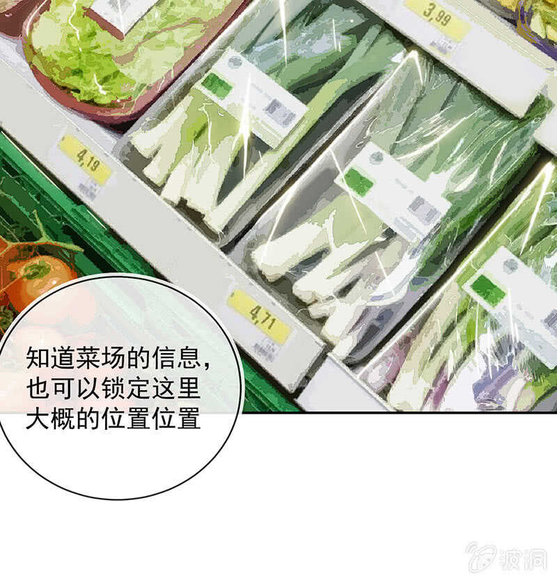 我的充电女友韩漫全集-书架后的密道无删减无遮挡章节图片 